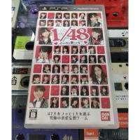 ราคา แผ่นเกมส์มือสอง playstation portable psp : akb48 1/48 สภาพดี ปก japan สินค้าจากตู้ญี่ปุ่น (40416797763)