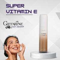 ราคา กิฟฟารีน ซุปเปอร์ วิตามิน อี Super Vitamin E วิตามินอี บำรุงผิวหน้า ให้เนื้อสัมผัสเนียนนุ่มบางเบา (24334179166)