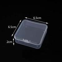 ราคา 6.5cm*6.5cm*2cm กล่องพลาสติกขนาดเล็ก เก็บอุปกรณ์ กล่องพลาสติกใส่ของ นามบัตร เครื่องประดับ (42474451539)
