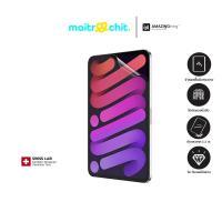 ราคา AMAZINGthing รุ่น Drawing ฟิล์มกระดาษสำหรับ iPad Mini 7 (26332638306)