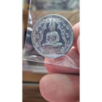 ราคา พระแก้วมรกตเนื้อตะกั่วปั๊ม วัดพระแก้ว รับประกันพระแท้ครับ (23838934121)