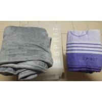 ราคา ชุดผ้าห่ม Fleece Comfy พร้อมผ้าเช็ดตัว Cosy จาก ESPRIT มูลค่า 2,980 บาท (886698681)