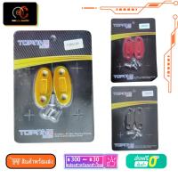 ราคา แผ่นปิดรูกระจก ปิดกระจก ตรงรุ่น CB650/CBR300/CBR500/CBR650F อุดกระจก แผ่นปิดรูกระจกแต่ง งานCNC วัสดุอลูมิเนียม (25457198747)