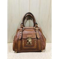 ราคา กระเป๋าถือหนังแท้ แบรนด์ Double M Milano (7475116808)