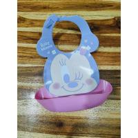 ราคา ผ้ากันเปื้อนซิลิโคน Disney มือสอง (29211966574)