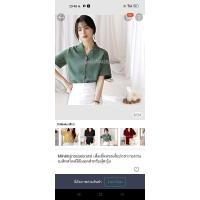 ราคา เสื้อเชิ้ตคอปกสีเขียวพาสเทล (24874553638)