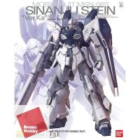 ราคา **พร้อมส่ง** MG 1/100 MSN-06S SINANJU STEIN VER. KA (5431240328)