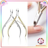 ราคา พร้อมส่งที่ตัดเล็บ สแตนเลสมีดตัดเล็บ ชาร์ป แข็งแรงและคงทน ใช้สำหรับ ตัดเล็บ ตัดเล็บขบ (13233795809)