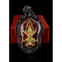 ราคา ครุฑหลวงพ่อวราห์ พญาครุฑเทวราชพร้อมเลี่ยมกรอบ (10646565038)