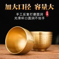 ราคา สินค้าใหม่พร้อมสต็อกทองแดงบริสุทธิ์ถ้วยจ่ายน้ําครัวเรือนเทพเจ้าแห่งความมั่งคั่งทองเหลืองถ้วยพระพุทธรูปถ้วยจ่ายน้ําถ้วยพระพุทธรูปฮอลล์พระพุทธรูปหน้าบ20251004 (41572802949)