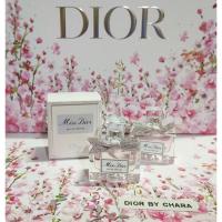 ราคา Miss Dior Eau de Parfum 2021 ขนาด 5 ml (14440005899)