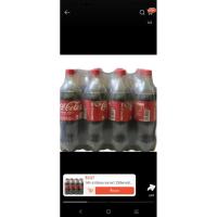 ราคา โค้ก น้ำอัดลม ขนาด1.25ลิตรแพ็ค12ขวด ครับผลิตจากประเทศไทยครับ (46250319393)