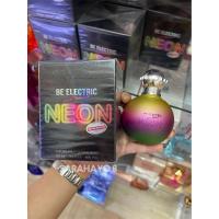 ราคา MB Parfums Be Electric Neon Pour Femme Eau De Parfum 100ml. (27113837393)