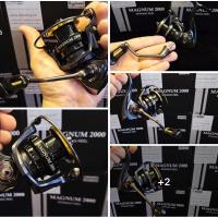 ราคา Hemingway MAGNUM 2000 แถมเหยื่อ รอกสปินนิ่งตีเหยื่อปลอม (40659017627)