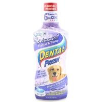 ราคา Dental Fresh Advanced Plaque & Tartar for Dog ผลิตภัณฑ์ขจัดกลิ่นปากยับยั้งการเกิดหินปูน สูตรขจัดคราบและหินปูน 503ml. (1506152836)