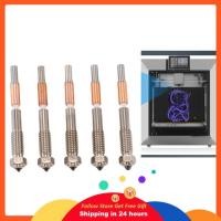 ราคา Supergoodsales Eujgoov 5 ชิ้นเครื่องพิมพ์ 3D Bimetallic หัวฉีดความร้อนเซรามิคหลอดคอโลหะผสมทองแดงเหล็กชุบแข็งแบบบูรณาการหัวฉีด 0.4 มม. 0.2 มม. 0.6 มม. 0.8 มม. (50050098991)