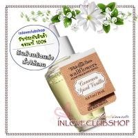 ราคา Bath & Body Works / Wallflowers Fragrance Refill 24 ml. Cinnamon Spiced Vanilla (23959506670)