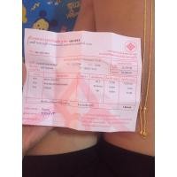 ราคา ❌สร้อยคอ 1 สลึงน้ำหนัก 3.8 มีใบรับประกัน❌ (14118571749)