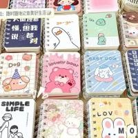 ราคา ✅ถูกชัวร์✅สมุดโน๊ต เล่มเล็ก สมุดจดบันทึกแบบพกพาสะดวก ขนาดA7 ลายน่ารักๆ สุ่มลายจากตัวเลือก สินค้าราคาโรงงาน (42600861003)