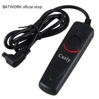 ราคา รีโมทสวิตช์ชัตเตอร์ Canon รุ่น RS-80N3 ประสิทธิภาพสูง for Canon EOS 5D 40D (25411178255)