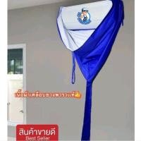 ราคา ผ้าใบล้างแอร์ pcv เคลือบยางพารา มีหลายขนาดกันน้ำยาอย่างดี (26632664308)