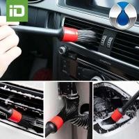 ราคา DENZA D9 Z9GT ชุดแปรงล้างรถ แปรงปัดฝุ่น แปรงเอนกประสงค์ 5 ชิ้น/ชุด ชุด รถ (42860592303)