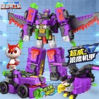 ราคา Mini Agent Team Beast King Mecha Educational Transformers ของเล่นเด็กการศึกษา Transforming Robot ของเล่นเด็ก20251022 (42925441289)