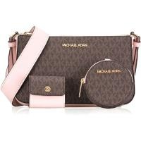 ราคา MICHAEL KORS JET SET TRAVEL SMALL SHOULDER CROSSBODY BAG (17458664372)