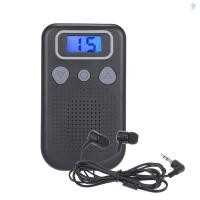 ราคา 【flhi】เครื่องช่วยฟัง เครื่องขยายเสียง ใช้แบตเตอรี่ พร้อมหูฟัง สําหรับผู้ใหญ่ และผู้สูงอายุ (21706667477)