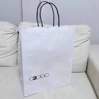 ราคา G2000 ถุงกระดาษ size m แท้100% (29737601707)