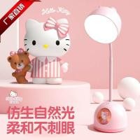 ราคา Emie โคมไฟตั้งโต๊ะ LED Hello Kitty (19652407216)