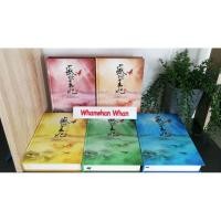 ราคา ผลาญปกแข็ง 5 เล่ม จบ สภาพดี ไร้ตำหนิ (5646841733)