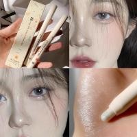 ราคา S-09✨Xixi Eye Shadow Pen อายแชโดว์+อินไลเนอร์แบบแท่ง ไฮไลท์ อายแชโดว์ทาหัวตา สีวาว เขียนใต้ตาเป็นดอลลี่อาย ติดทน กันนำ้ (21755439053)