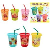 ราคา แก้วน้ำอันปังแมนพร้อมฝาปิด Anpanmanของแท้จากญี่ปุ่น (2307913125)