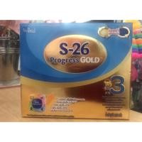 ราคา S26 progress gold 3 โฉมเก่า 1800g (581329548)