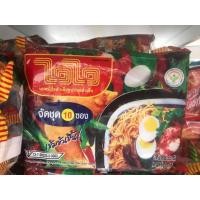 ราคา ไวไว บะหมี่กึ่งสำเร็จรูปปรุงสำเร็จ 55กรัม x 10 ซอง มี12รสชาติ (6837079686)