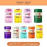 ราคา [LACTO-FIT]อัพเกรดเกาหลีการจัดส่งสินค้า Probiotics Gold/Beauty /Slim/Kids/MOMS/Diet/Core max/vegan Healthy (43123502838)
