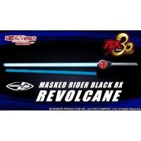 ราคา Bandai TAMASHII Lab MASKED RIDER BLACK RX REVOLCANE (13719124304)