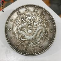 ราคา จัดส่งฟรี 90% เงินสเตอร์ลิงมือกว่าผิวสีแดงสนิมจักรพรรดิหยวน ชิไค เสื้อผ้าใหม่ฮ่องกง เซียนเหนียน กลไกเหรียญขอบทําด้วยมือเงินดอลลาร์ (41973616929)