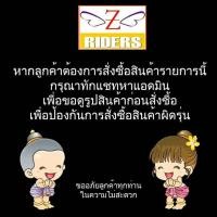 ราคา ตู้แอร์ (คอยล์เย็น) Peugeot 405 ทองแดง (P) (2918730055)