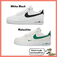 ราคา ⭐Baby Crocodile⭐ ของแท้100% Nike Air Force 1 Low "White Black" "Malachite" ครบรอบ 40 ปี รองเท้าบาสเกตบอล (22641721872)