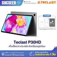 ราคา Teclast P30HD 4G โทรได้ Octa Core 10.1 ใส่ได้สองซิม ประกันในไทย 1 ปี (17079689396)