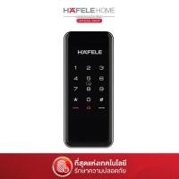 ราคา HAFELE ชุดล็อคประตูเสริมระบบดิจิตอล ER4900 (22366840079)