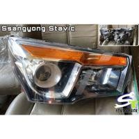 ราคา ไฟหน้า ข้างขวา Ssangyong Stavic 2013 (7091385844)