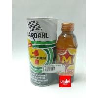 ราคา หัวเชื้อน้ำมันเครื่อง BARDAHL เบอร์ 1 (สำหรับรถที่วิ่งยังไม่ถึงแสนกิโล) 380ml. #HC-BD1 (5078592089)