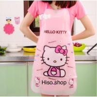 ราคา Kitty ผ้ากันเปื้อนกันน้ำ pvc ลายคิตตี้ น่ารักๆ (23836020623)