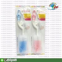 ราคา แปรงล้างขวดนม Modern Care (300088208)