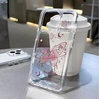 ราคา เคสอวกาศใสสําหรับ iphone 16promax 15promax 14 11 13 12 7Plus X XS Max 8 7 เส้นผีเสื้อสีแดงกันกระแทก (43251445092)