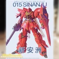 ราคา [TT hongli] MG 1/100 MSN-06S Ver.Ka Sinanju (21424192662)