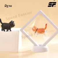 ราคา กรอบใส่พระ กล่องเก็บเครื่องประดับ 3d กรอบพระ มีขาตั้ง ป้องกันฝุ่น กรอบโชว์ กรอบโชว์ กรอบใส่พระ (29332850319)